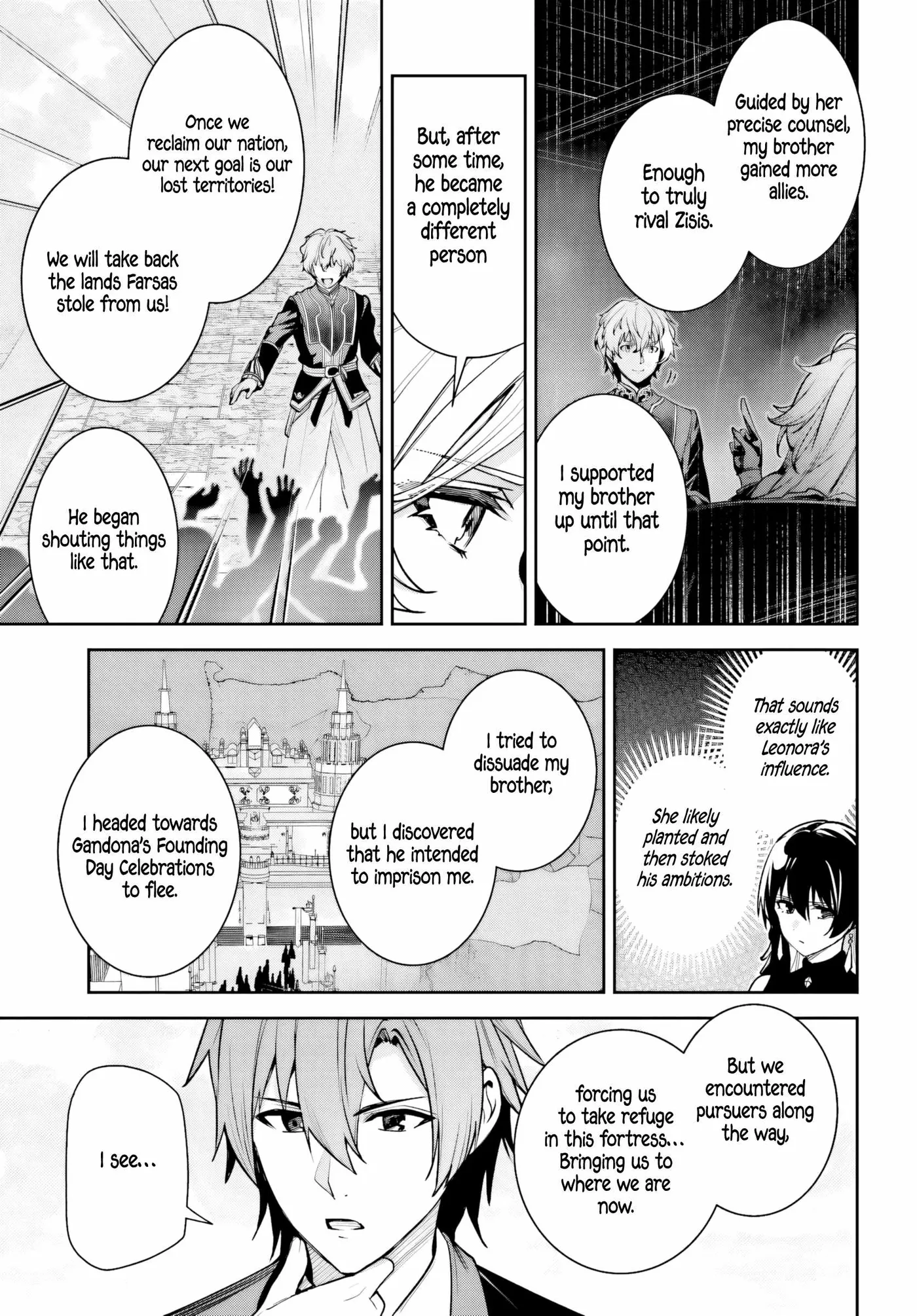 Unnamed Memory Chapter 58 page 13 - 