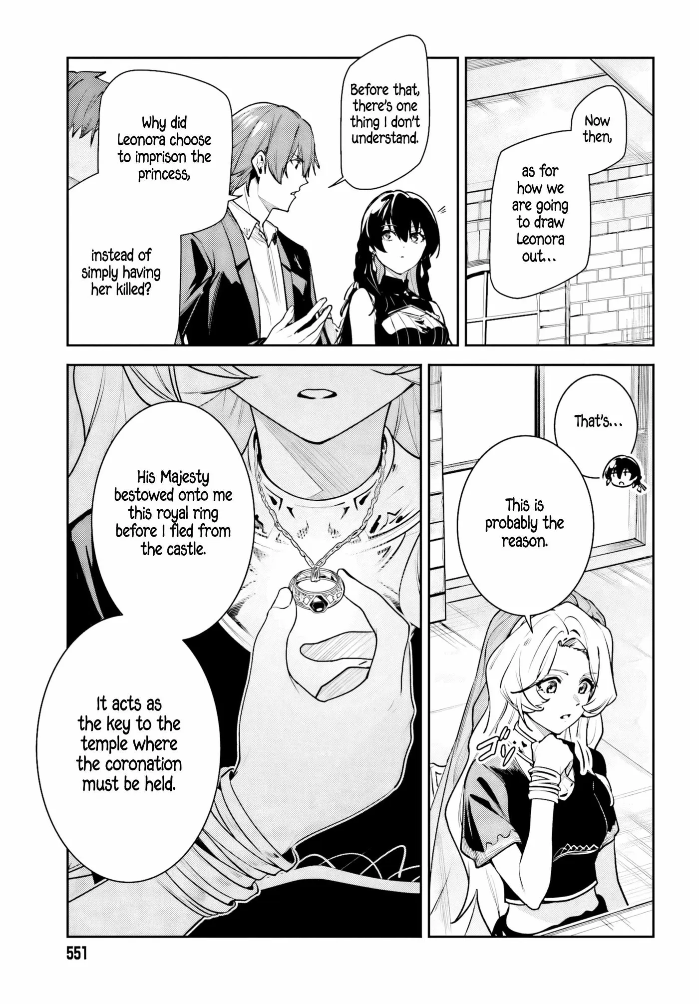 Unnamed Memory Chapter 58 page 15 - 