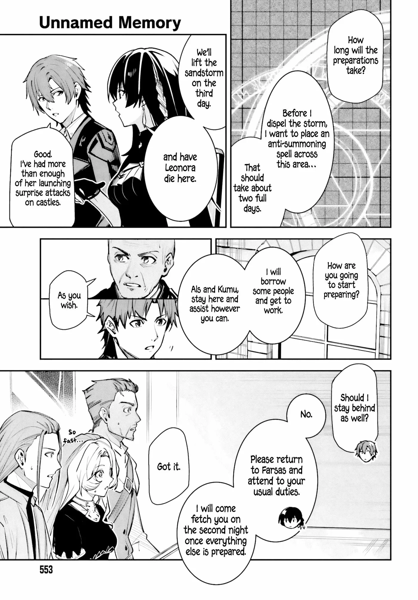 Unnamed Memory Chapter 58 page 17 - 