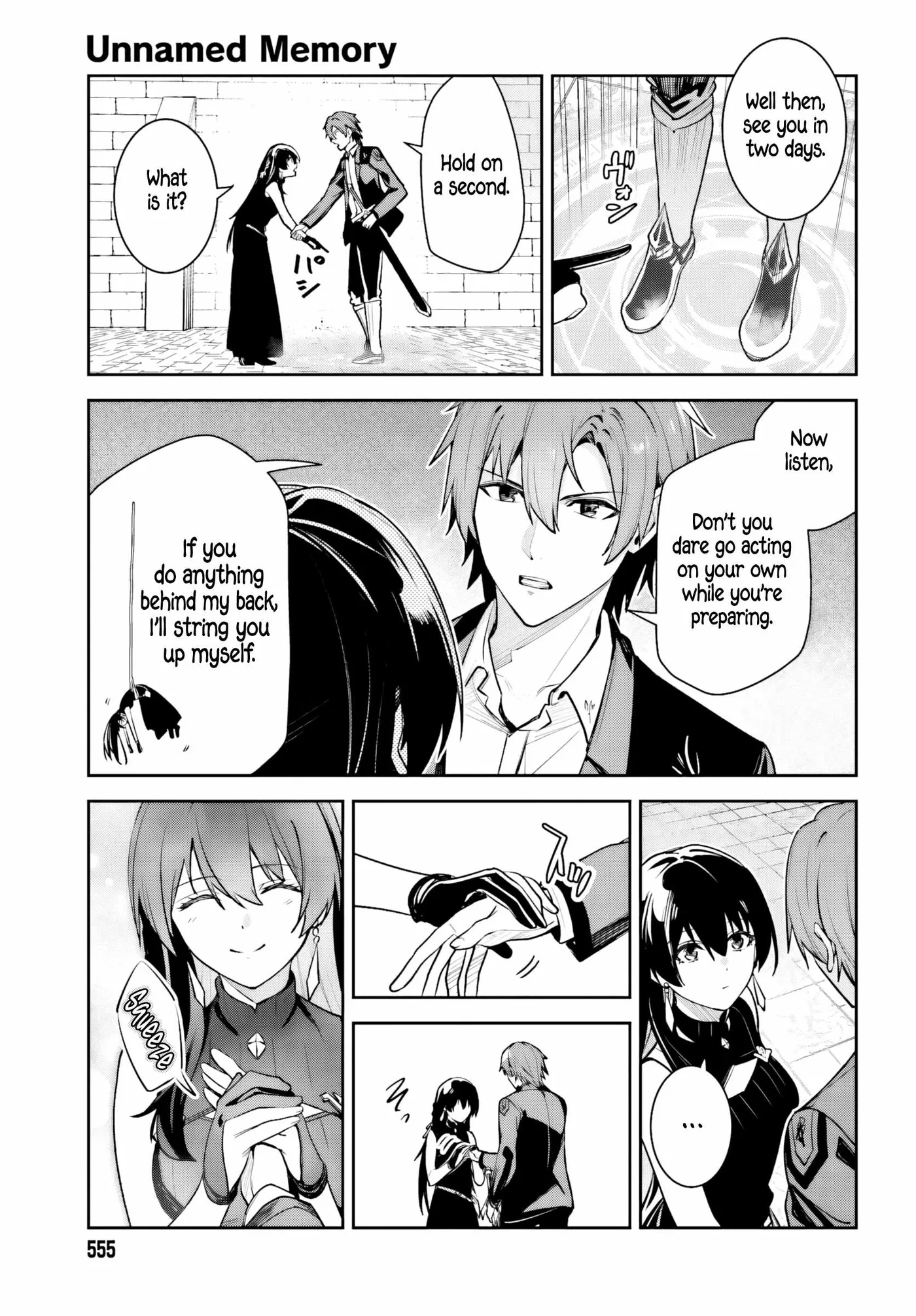 Unnamed Memory Chapter 58 page 19 - 
