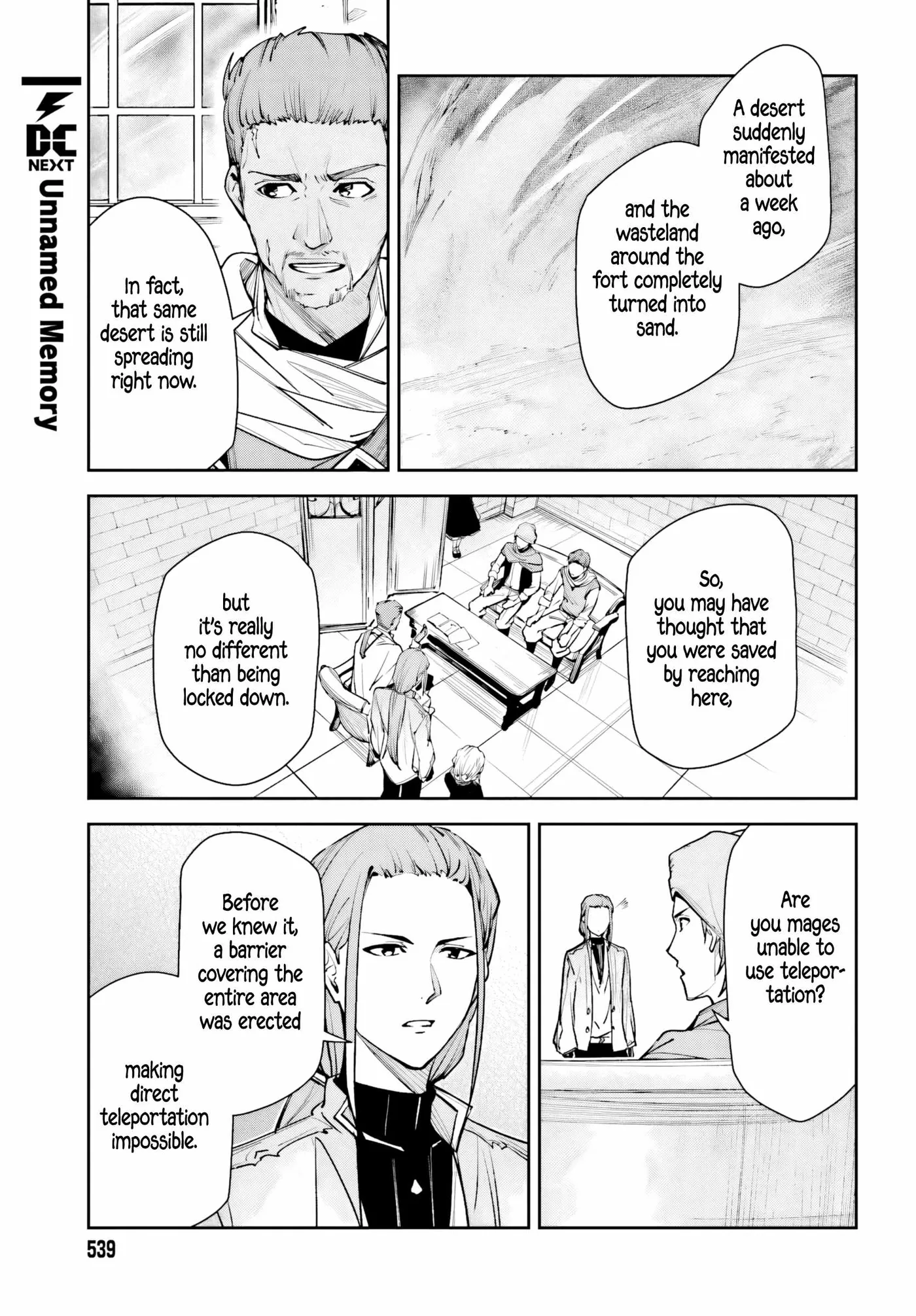Unnamed Memory Chapter 58 page 3 - 