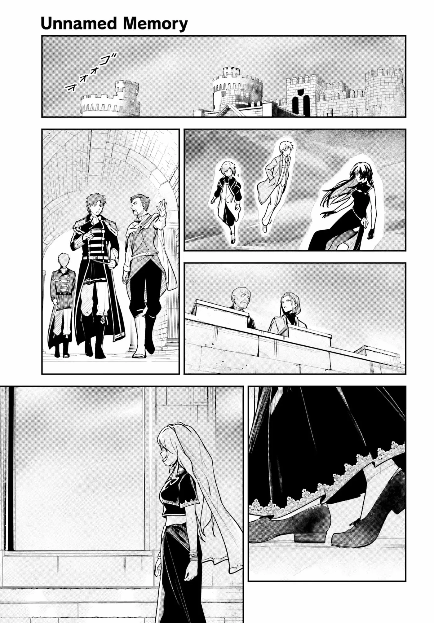Unnamed Memory Chapter 58 page 21 - 