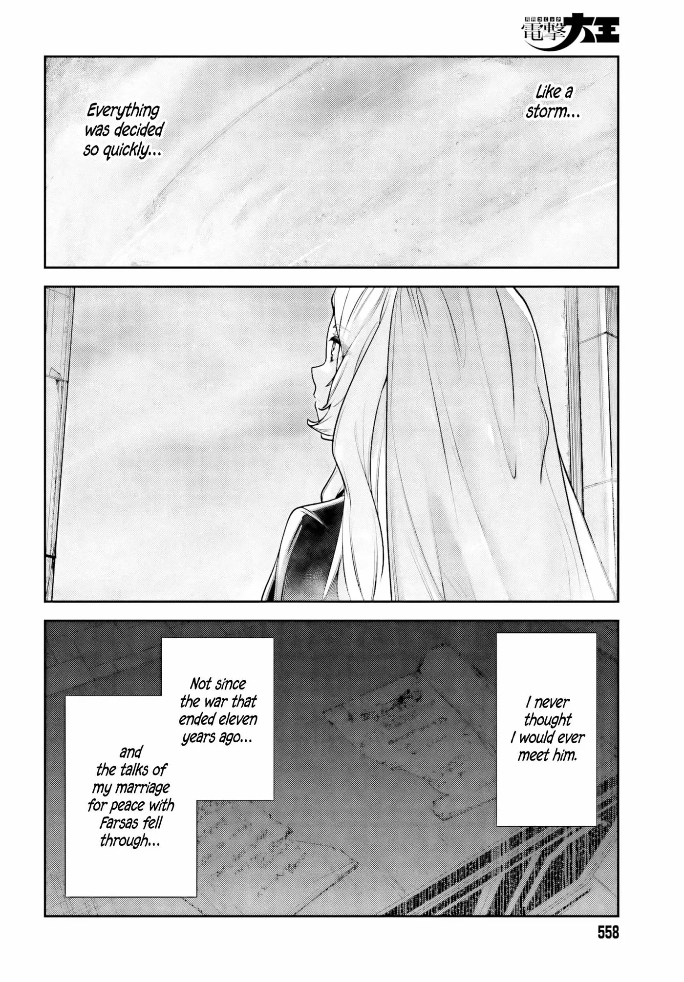 Unnamed Memory Chapter 58 page 22 - 