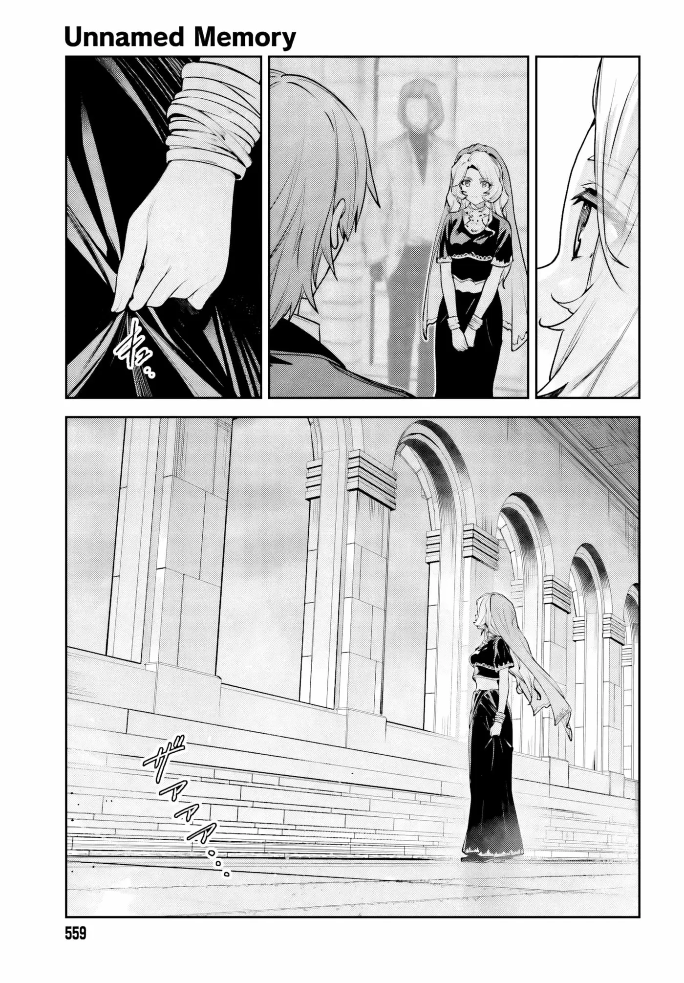 Unnamed Memory Chapter 58 page 23 - 