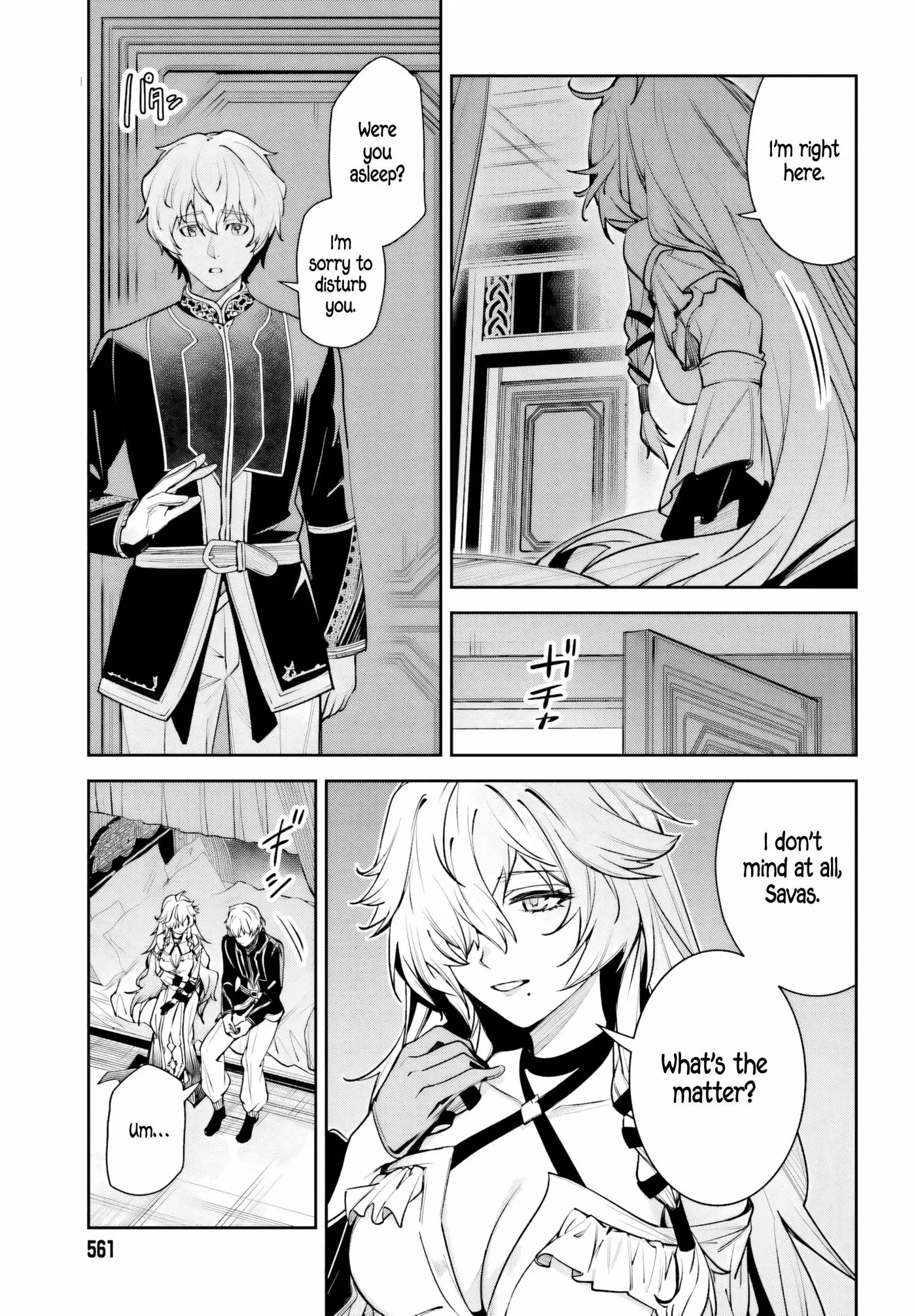 Unnamed Memory Chapter 58 page 25 - 
