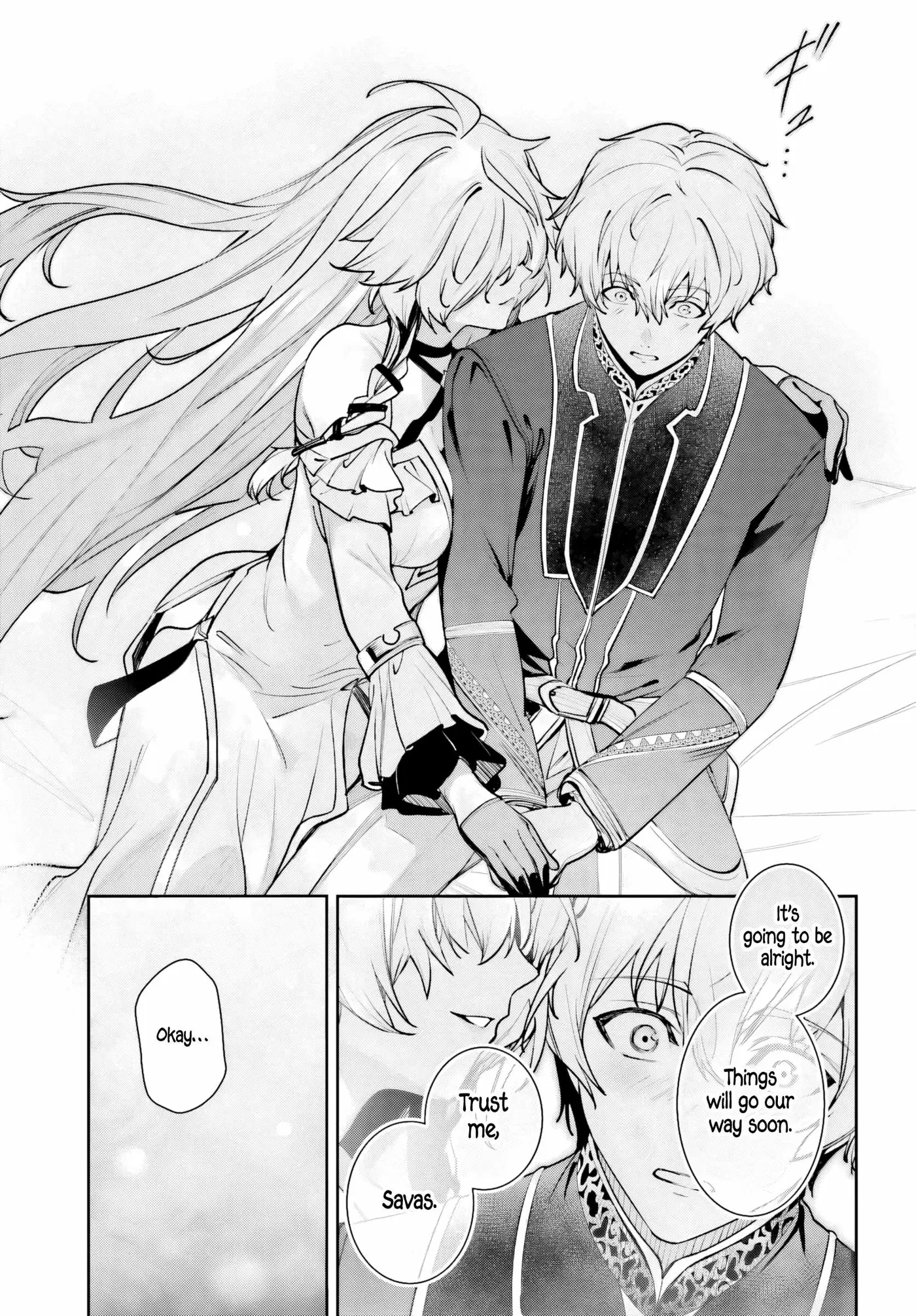 Unnamed Memory Chapter 58 page 27 - 