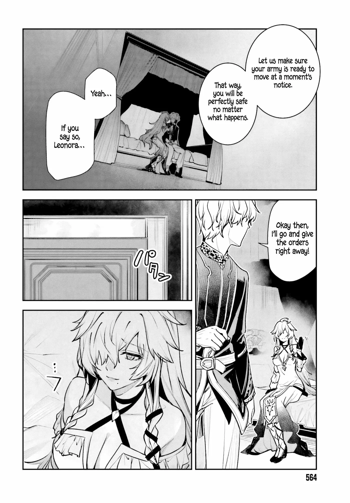 Unnamed Memory Chapter 58 page 28 - 