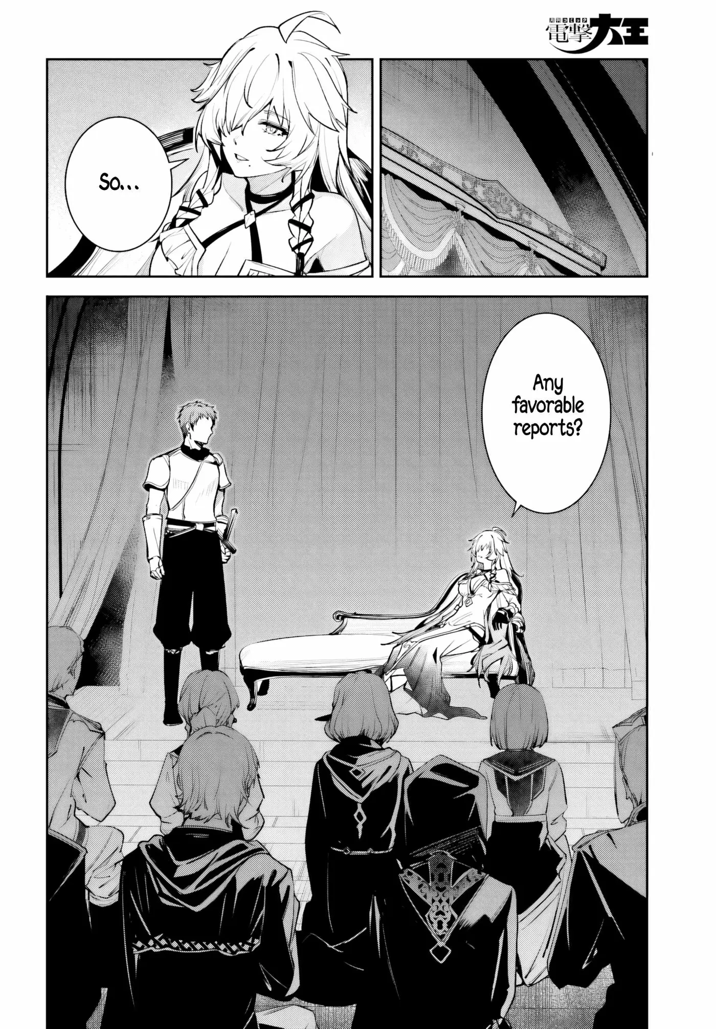 Unnamed Memory Chapter 58 page 30 - 