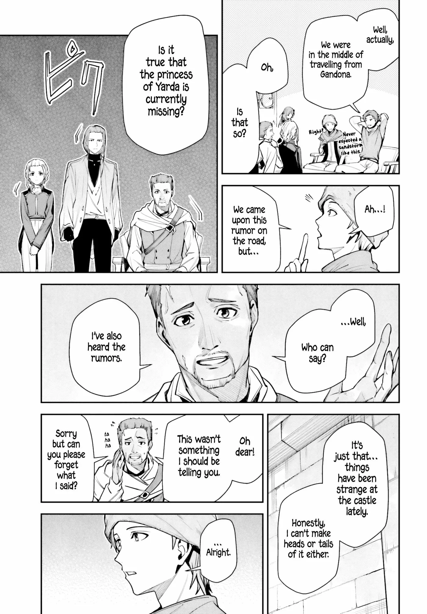 Unnamed Memory Chapter 58 page 5 - 