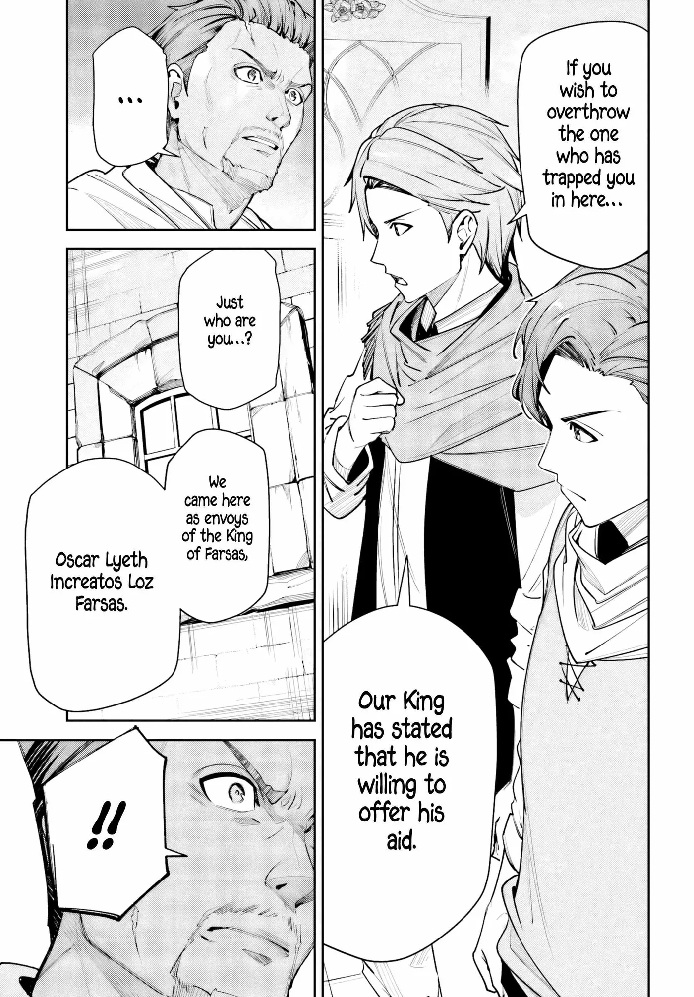 Unnamed Memory Chapter 58 page 7 - 