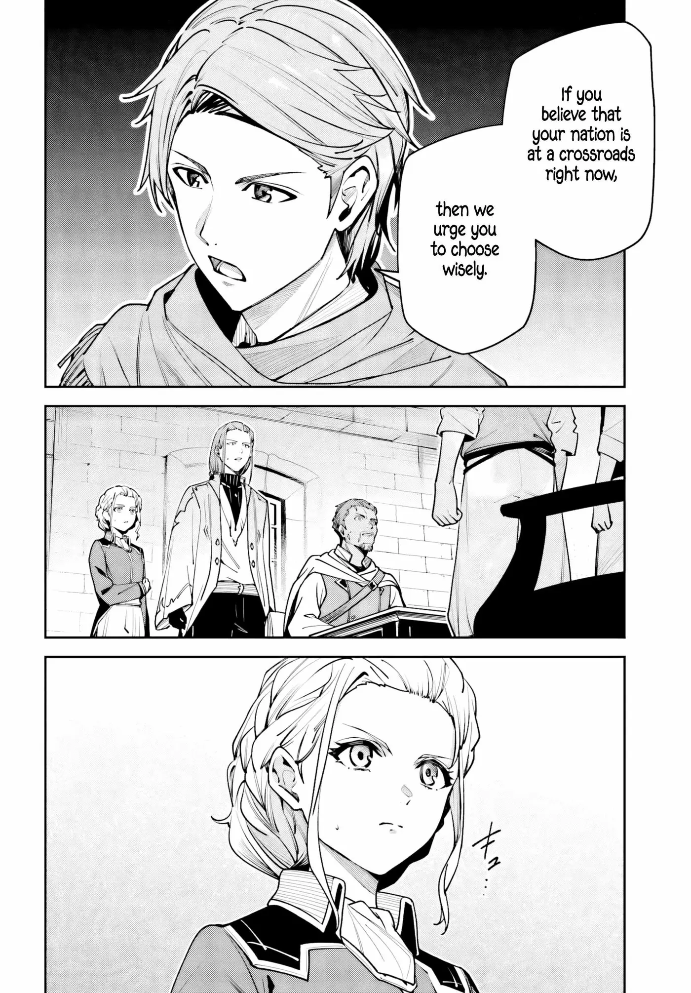 Unnamed Memory Chapter 58 page 8 - 