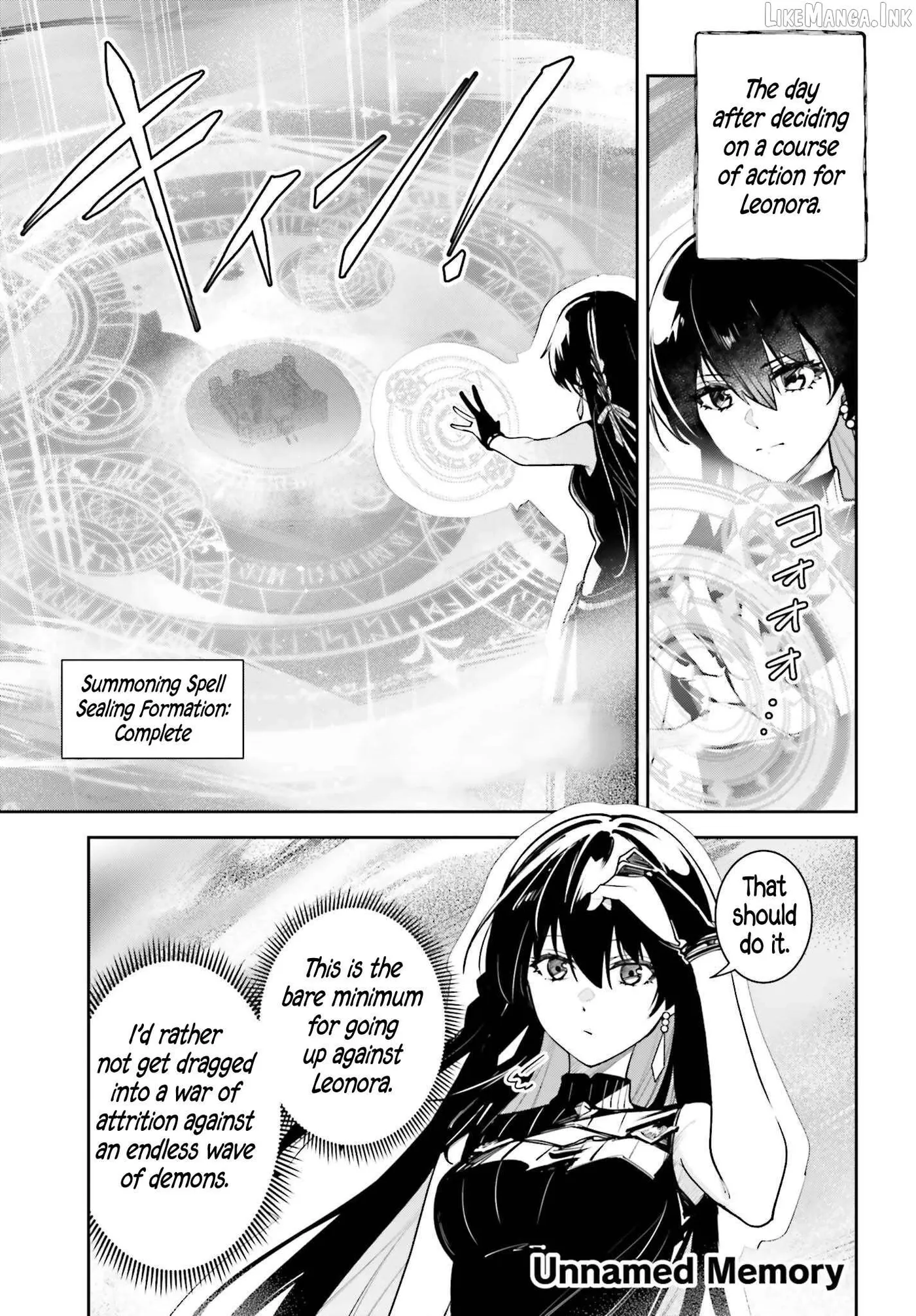 Unnamed Memory Chapter 59 page 1 - 