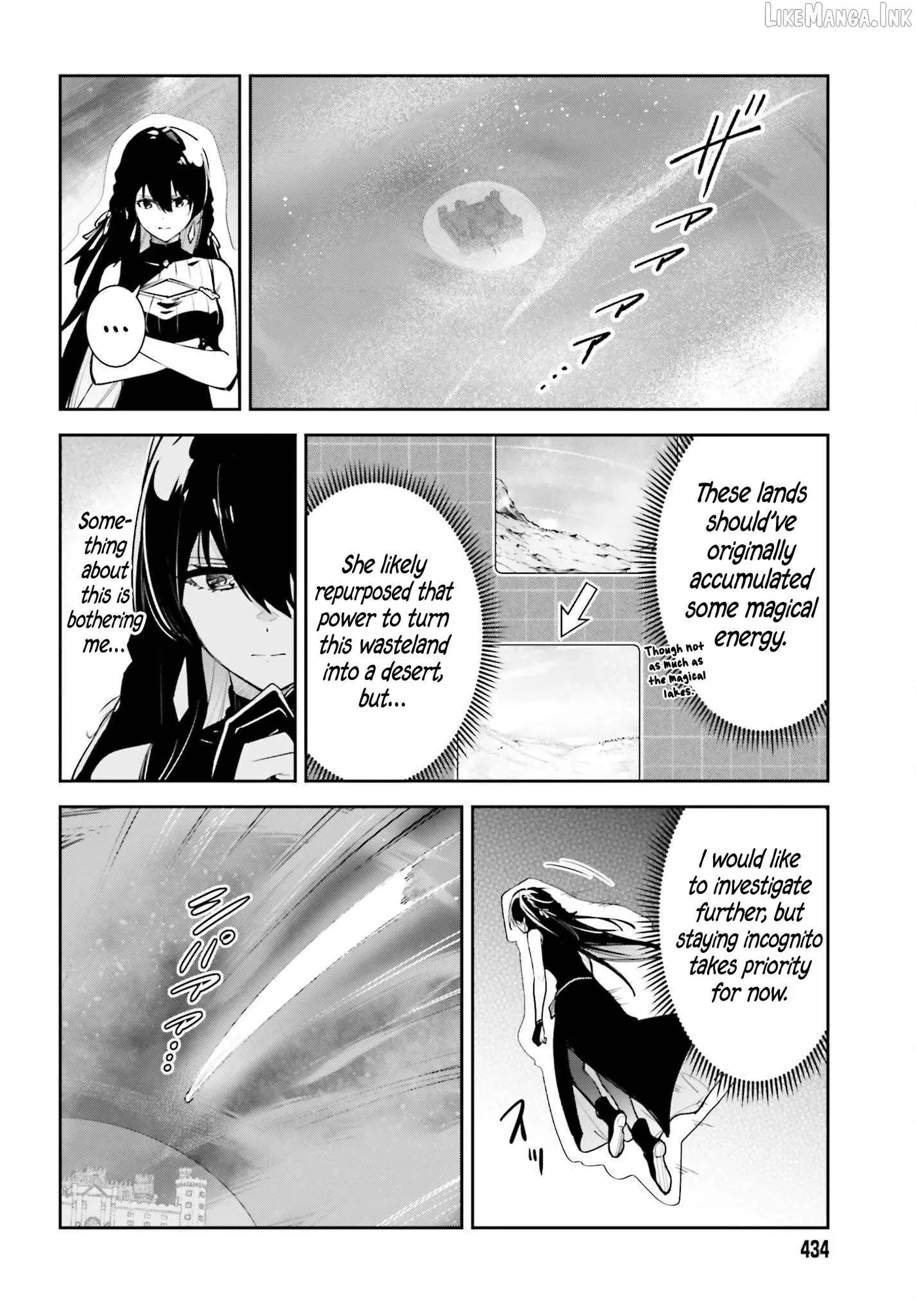 Unnamed Memory Chapter 59 page 2 - 