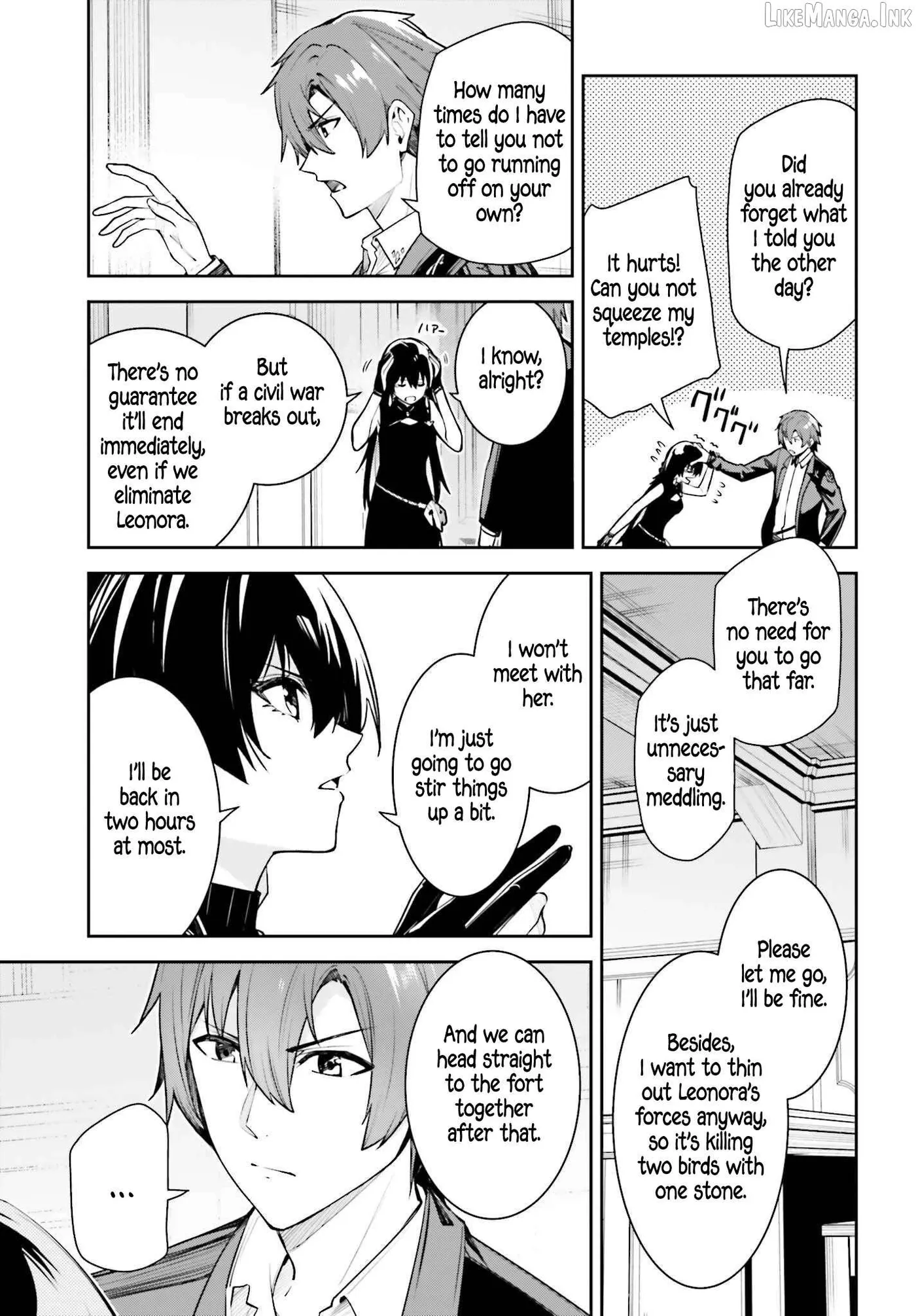 Unnamed Memory Chapter 59 page 17 - 
