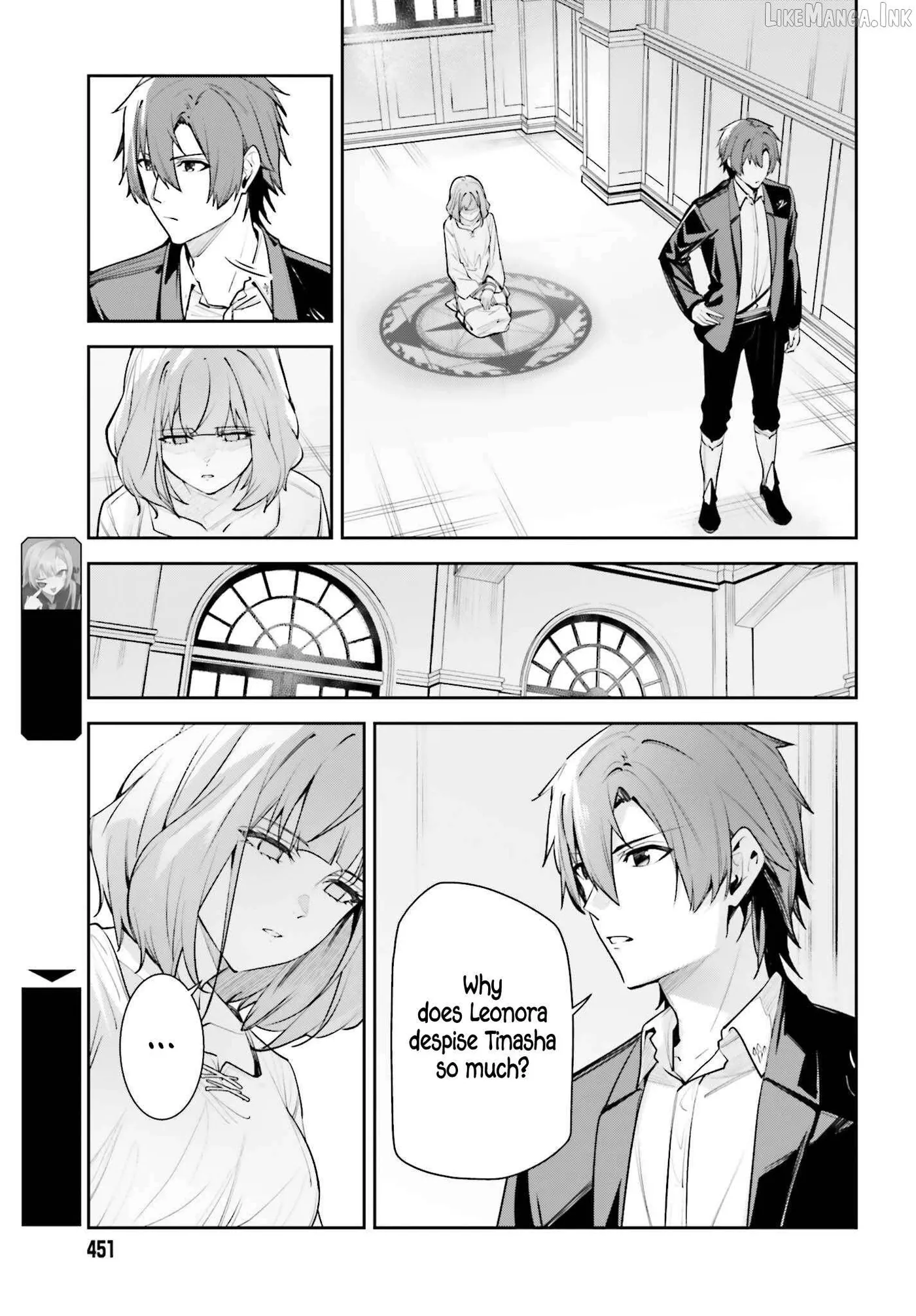 Unnamed Memory Chapter 59 page 19 - 