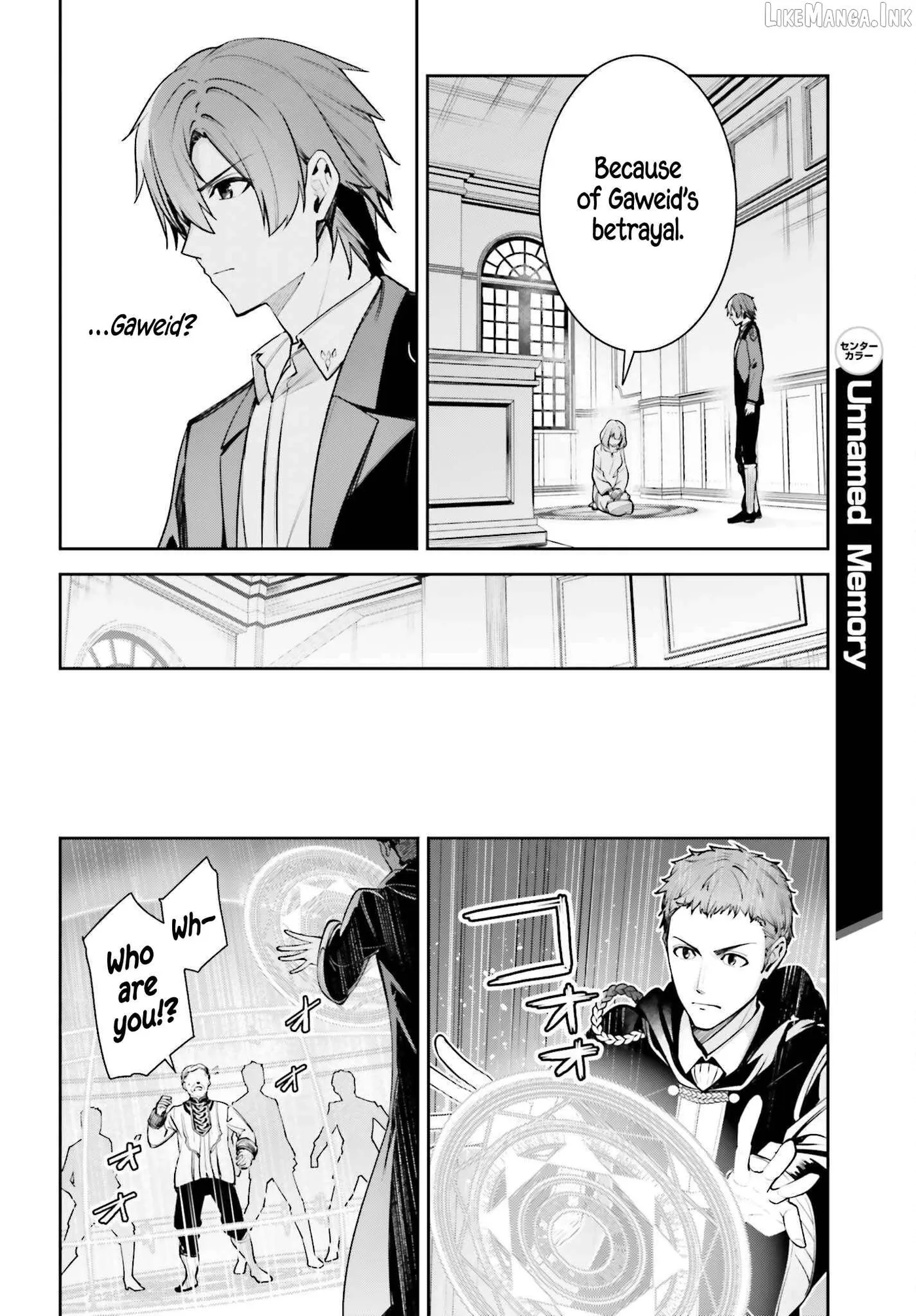Unnamed Memory Chapter 59 page 20 - 