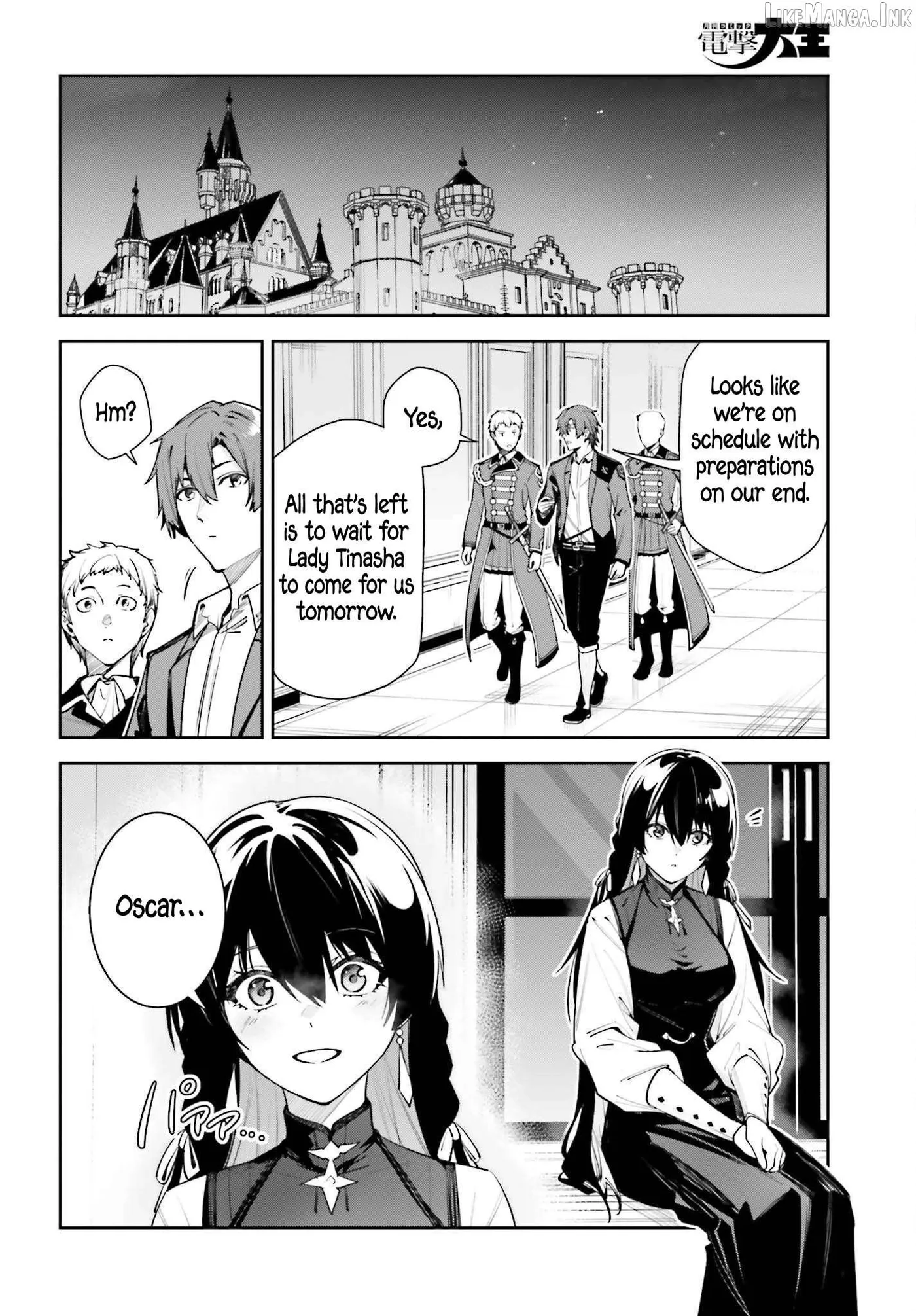Unnamed Memory Chapter 59 page 4 - 