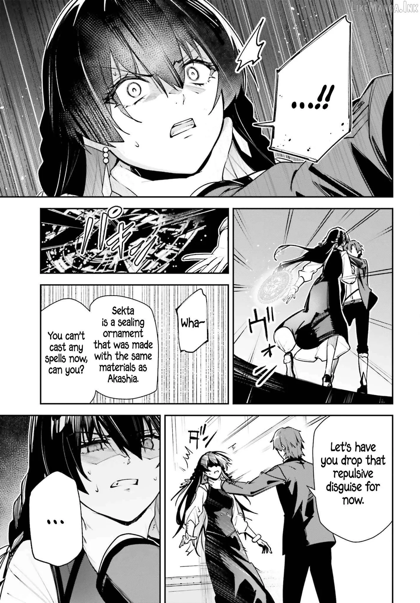 Unnamed Memory Chapter 59 page 9 - 