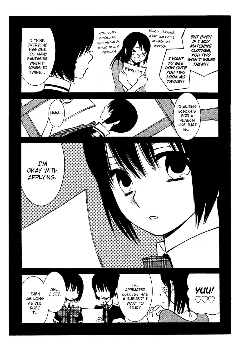 Uno x Uno Chapter 0 page 12 - 