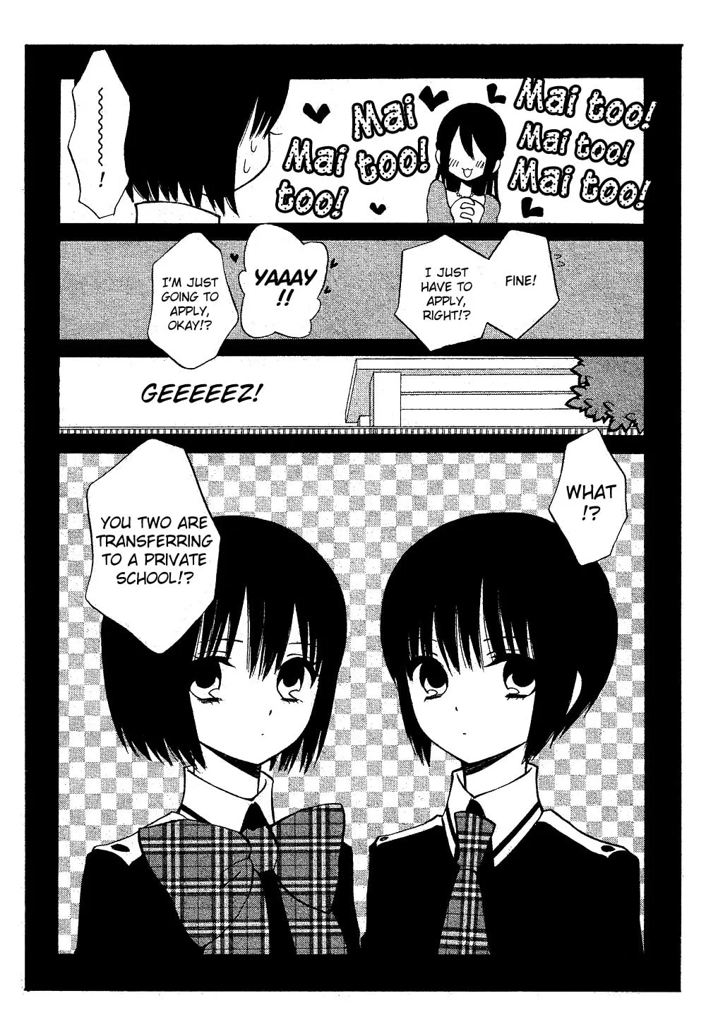 Uno x Uno Chapter 0 page 13 - 