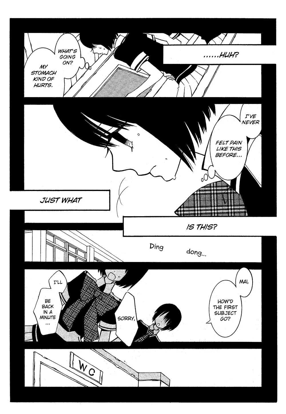Uno x Uno Chapter 0 page 16 - 