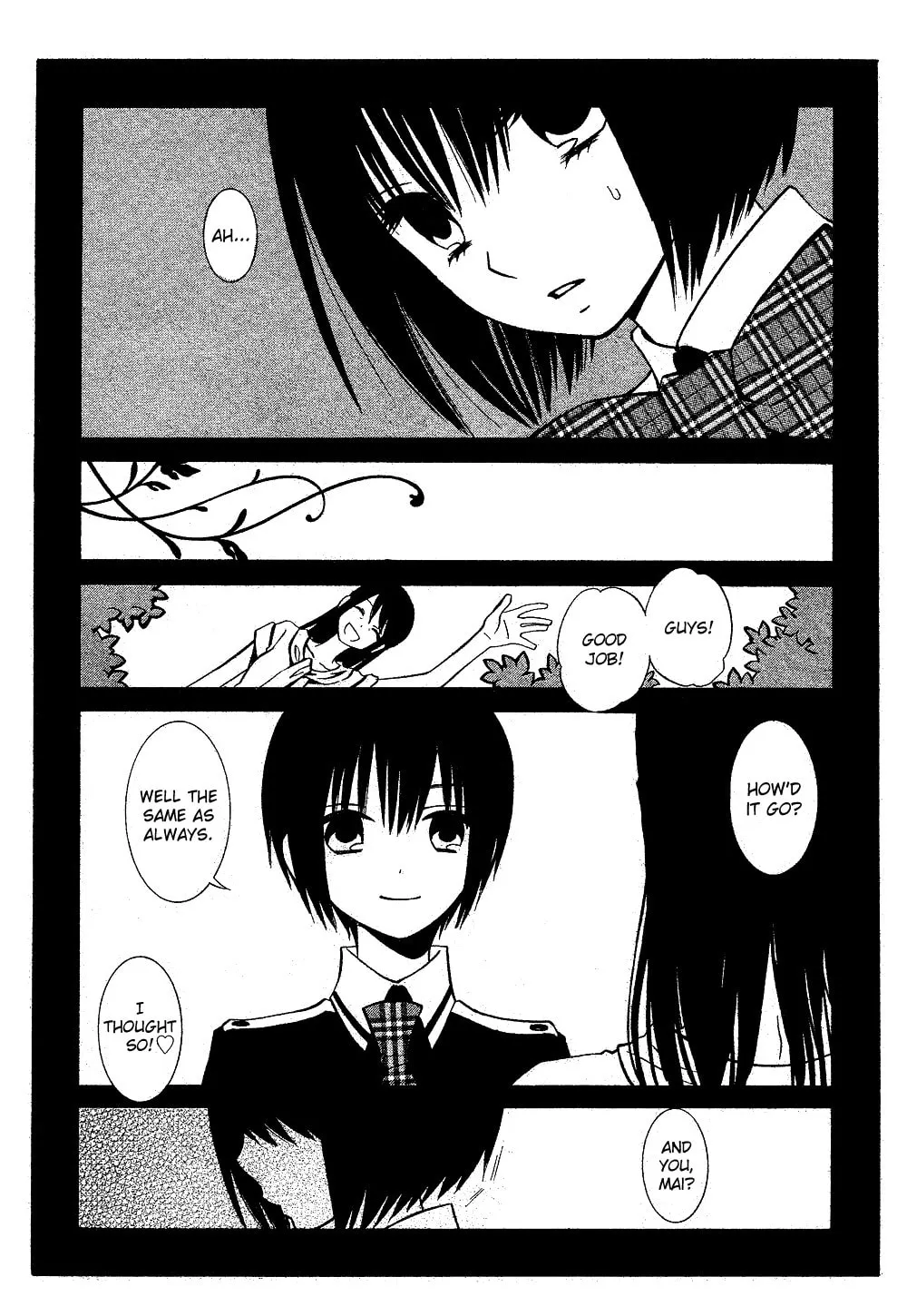 Uno x Uno Chapter 0 page 17 - 
