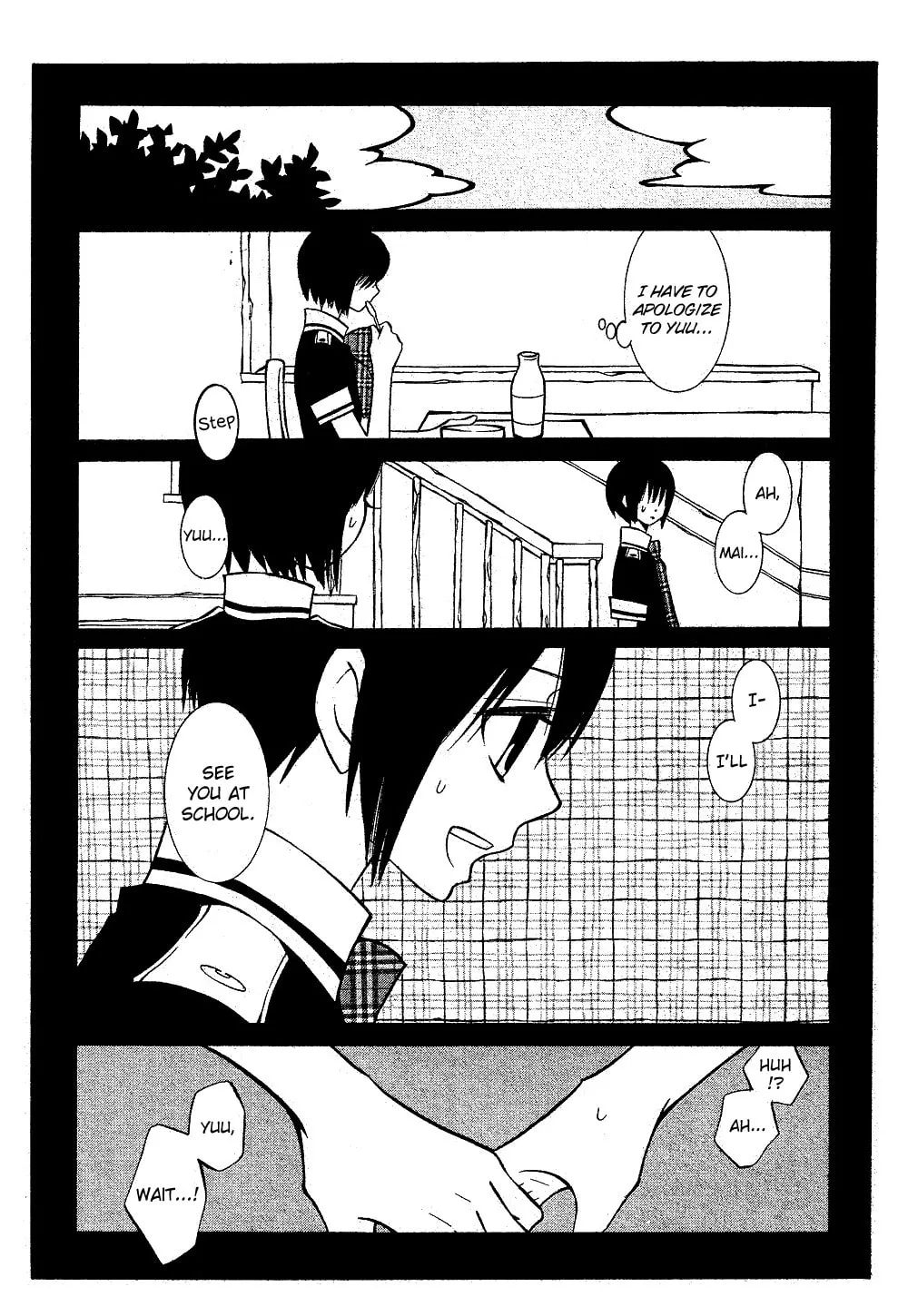 Uno x Uno Chapter 0 page 22 - 