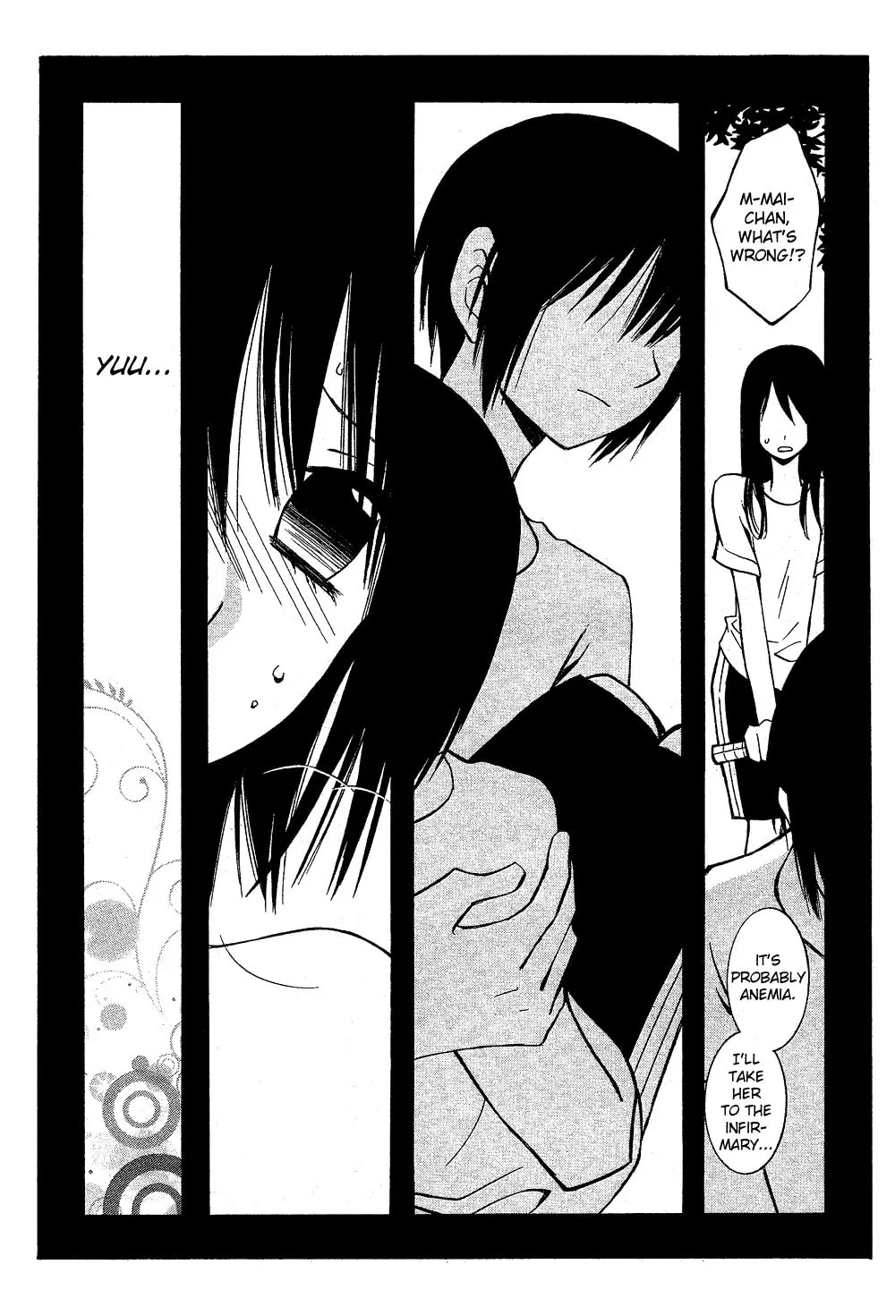 Uno x Uno Chapter 0 page 36 - 