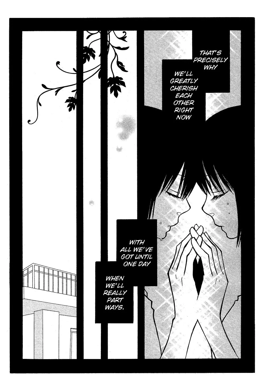 Uno x Uno Chapter 0 page 47 - 