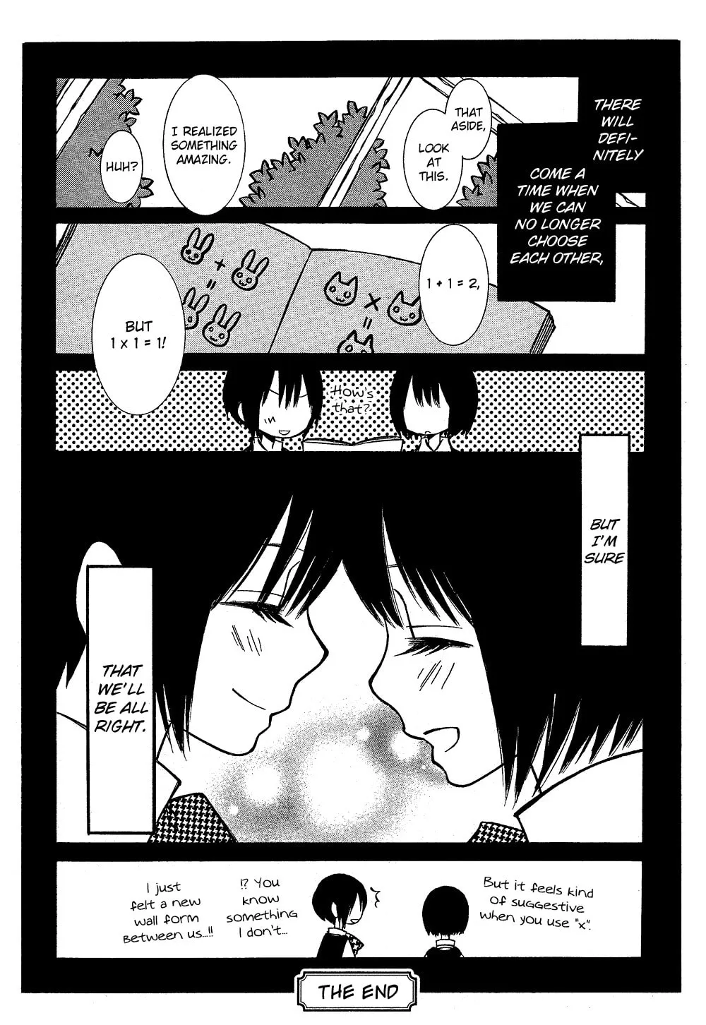 Uno x Uno Chapter 0 page 50 - 