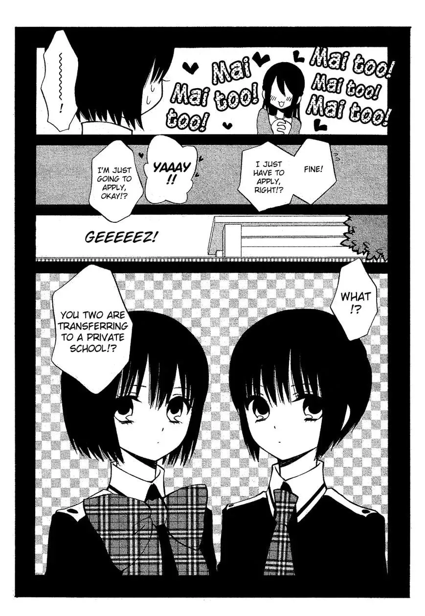 Uno x Uno Chapter 1 page 13 - 