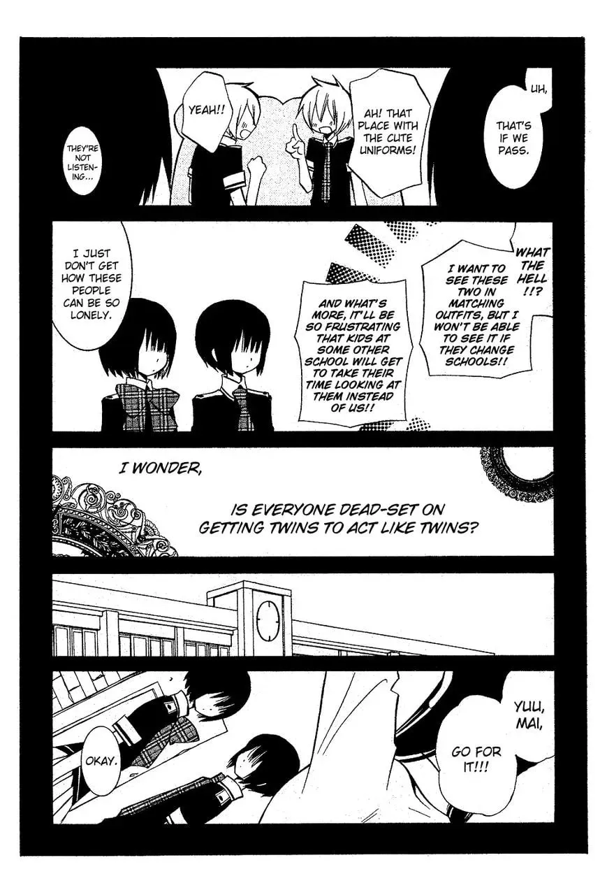 Uno x Uno Chapter 1 page 14 - 