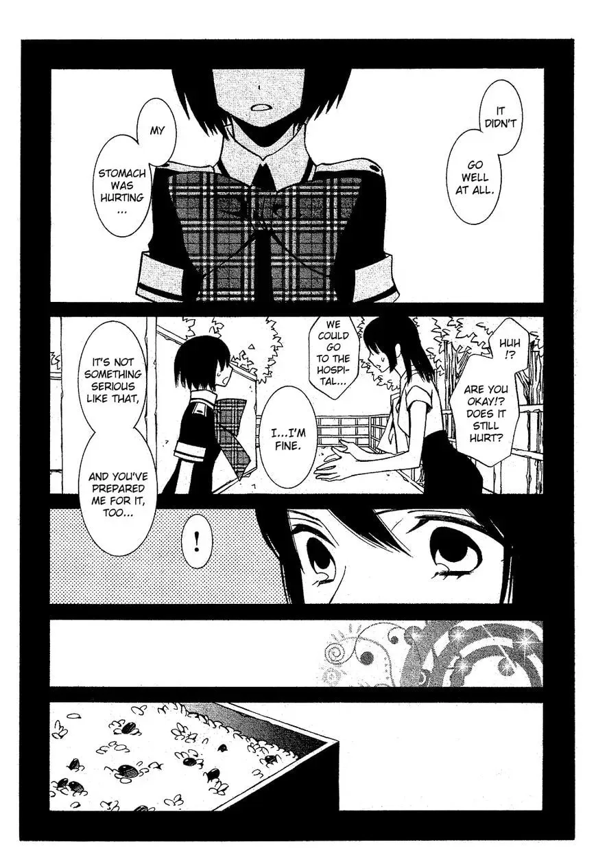 Uno x Uno Chapter 1 page 18 - 