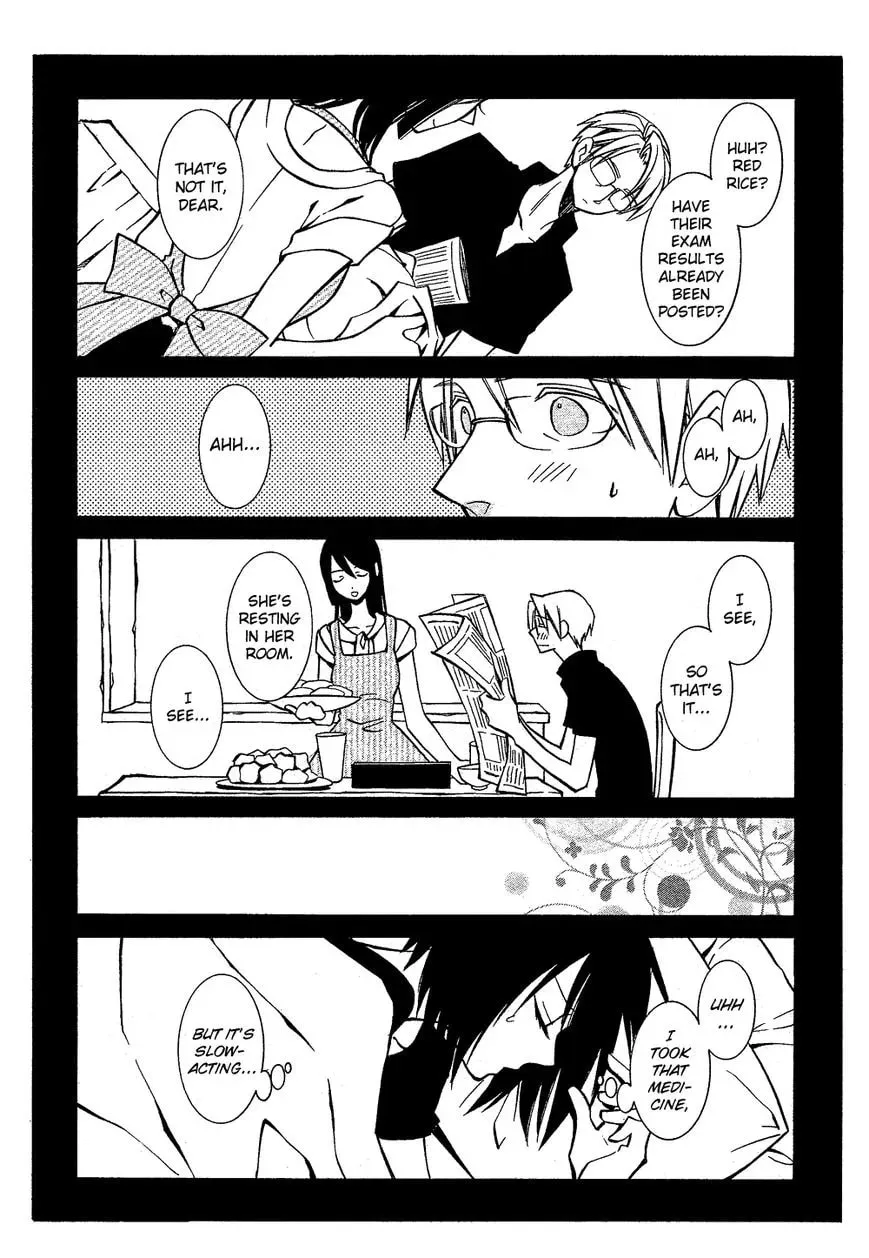 Uno x Uno Chapter 1 page 19 - 