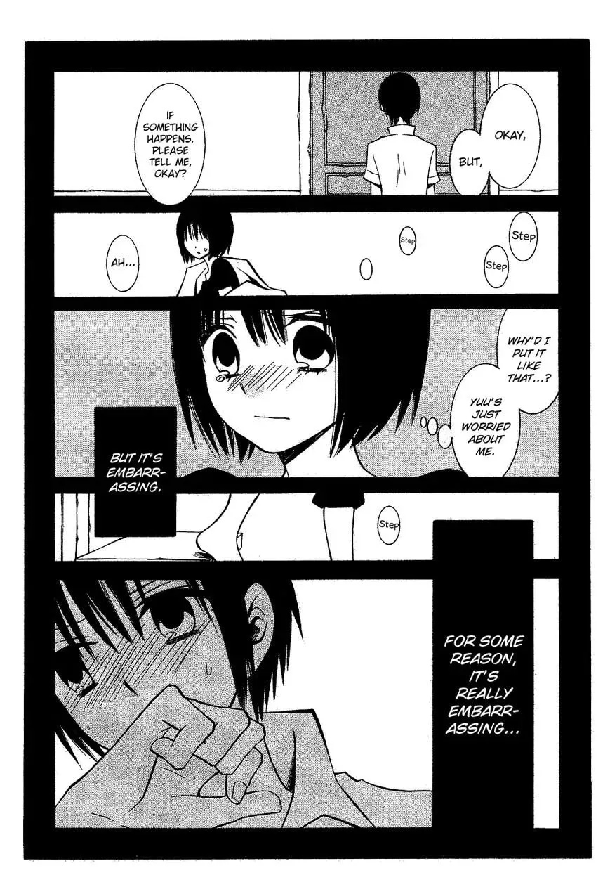 Uno x Uno Chapter 1 page 21 - 