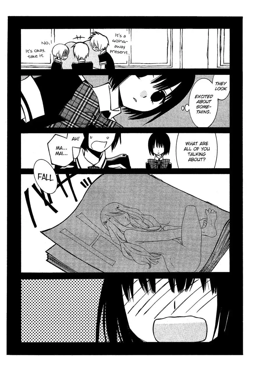 Uno x Uno Chapter 1 page 27 - 