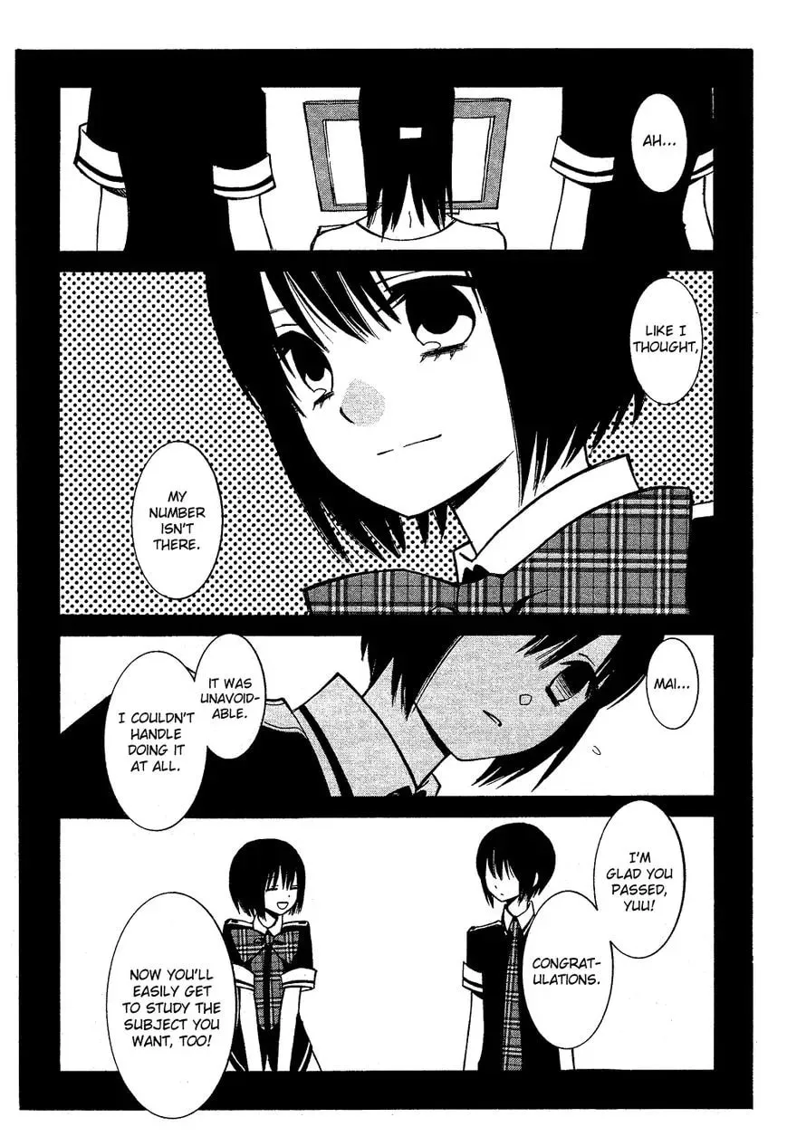 Uno x Uno Chapter 1 page 31 - 
