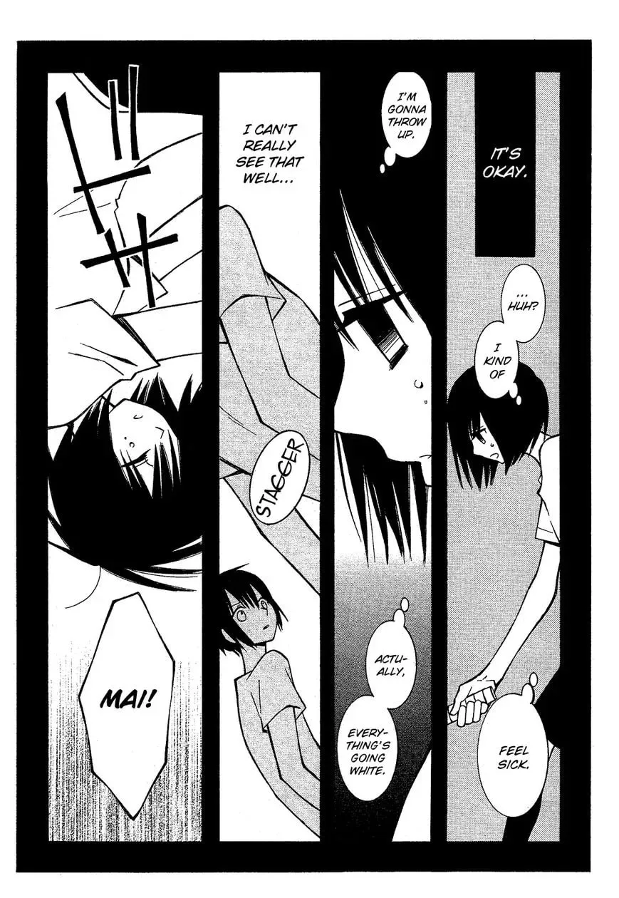 Uno x Uno Chapter 1 page 35 - 