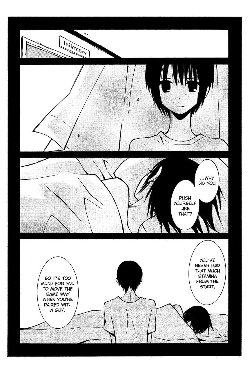 Uno x Uno Chapter 1 page 37 - 