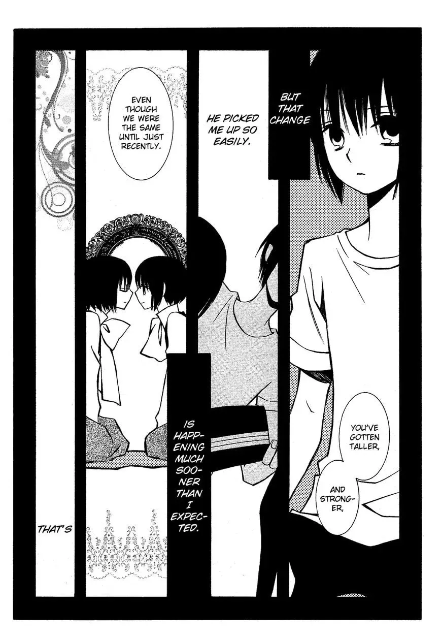 Uno x Uno Chapter 1 page 39 - 
