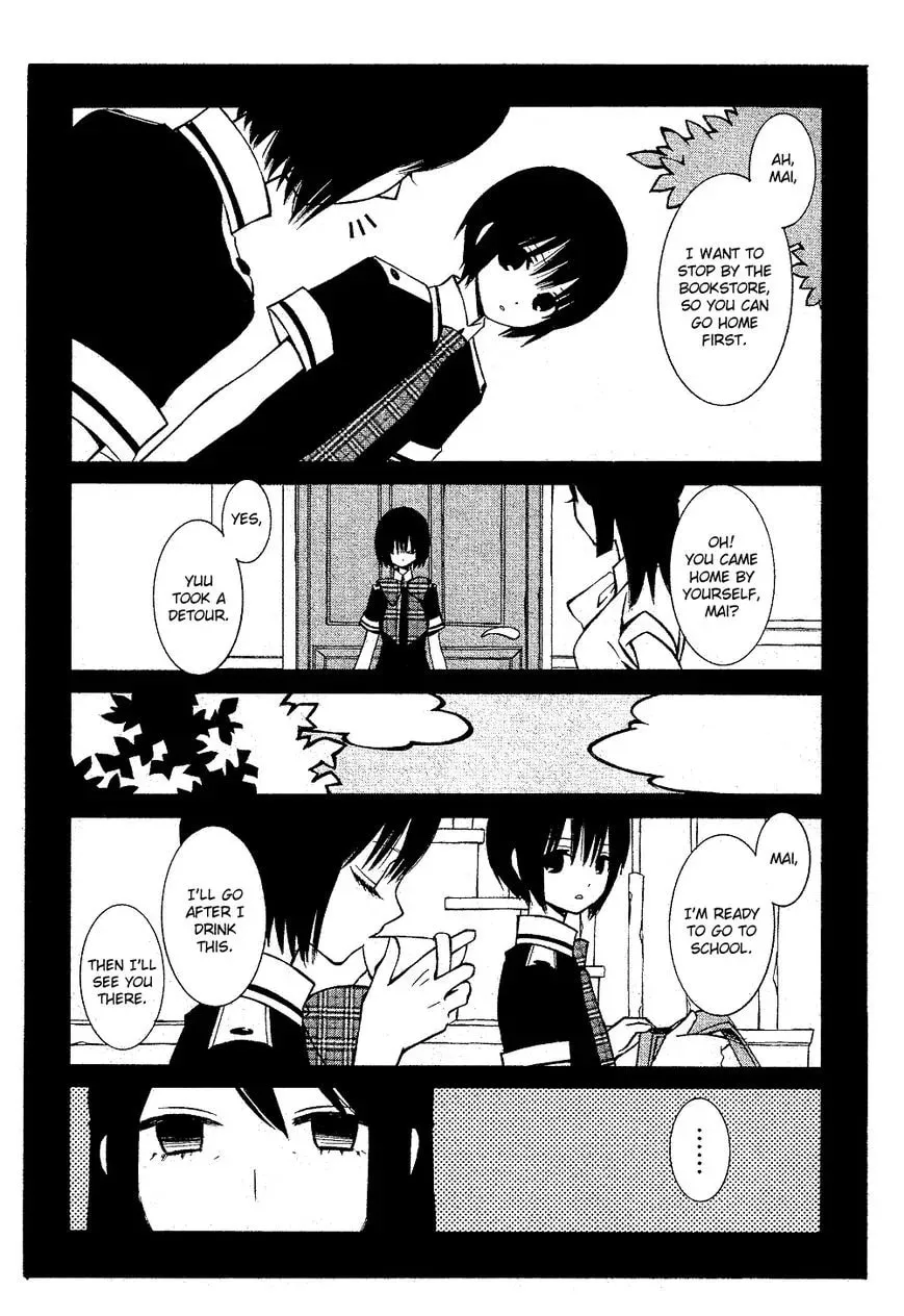 Uno x Uno Chapter 1 page 5 - 