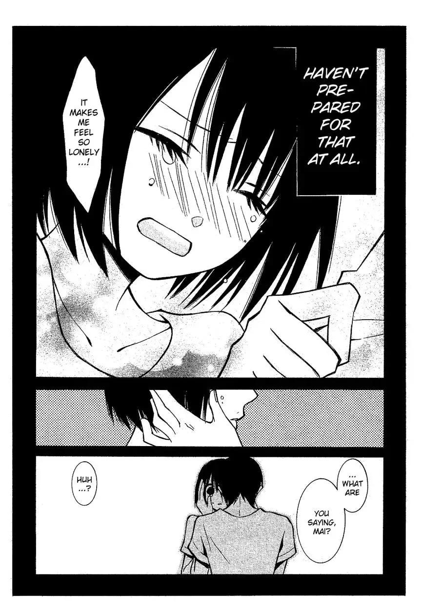 Uno x Uno Chapter 1 page 41 - 