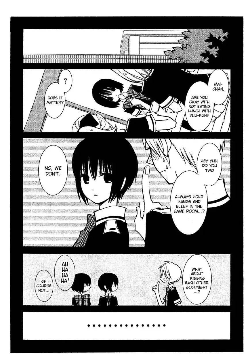 Uno x Uno Chapter 1 page 6 - 