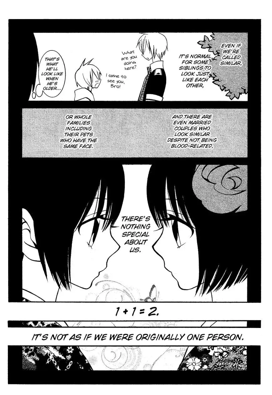 Uno x Uno Chapter 1 page 9 - 