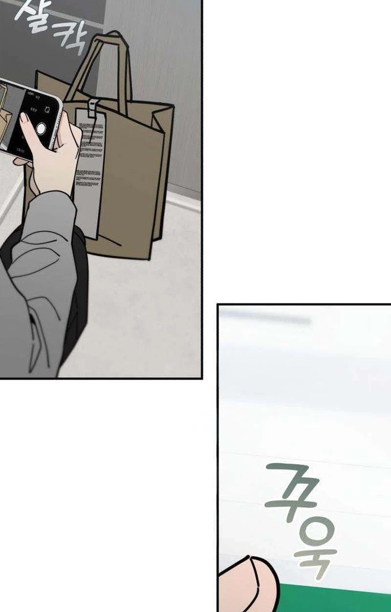  Chapter 21 page 88 - 