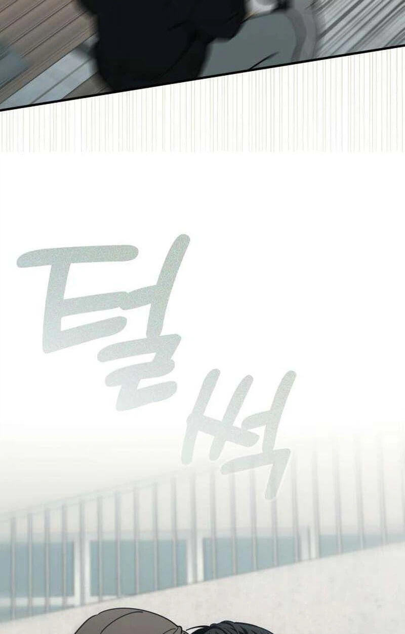 Unofficial CC Chapter 21 page 24 - 