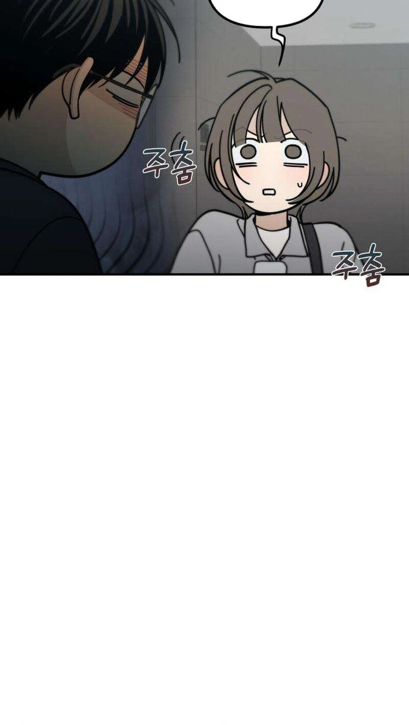 Unofficial CC Chapter 22 page 33 - 