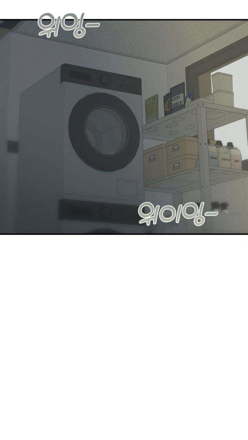 Unofficial CC Chapter 22 page 58 - 