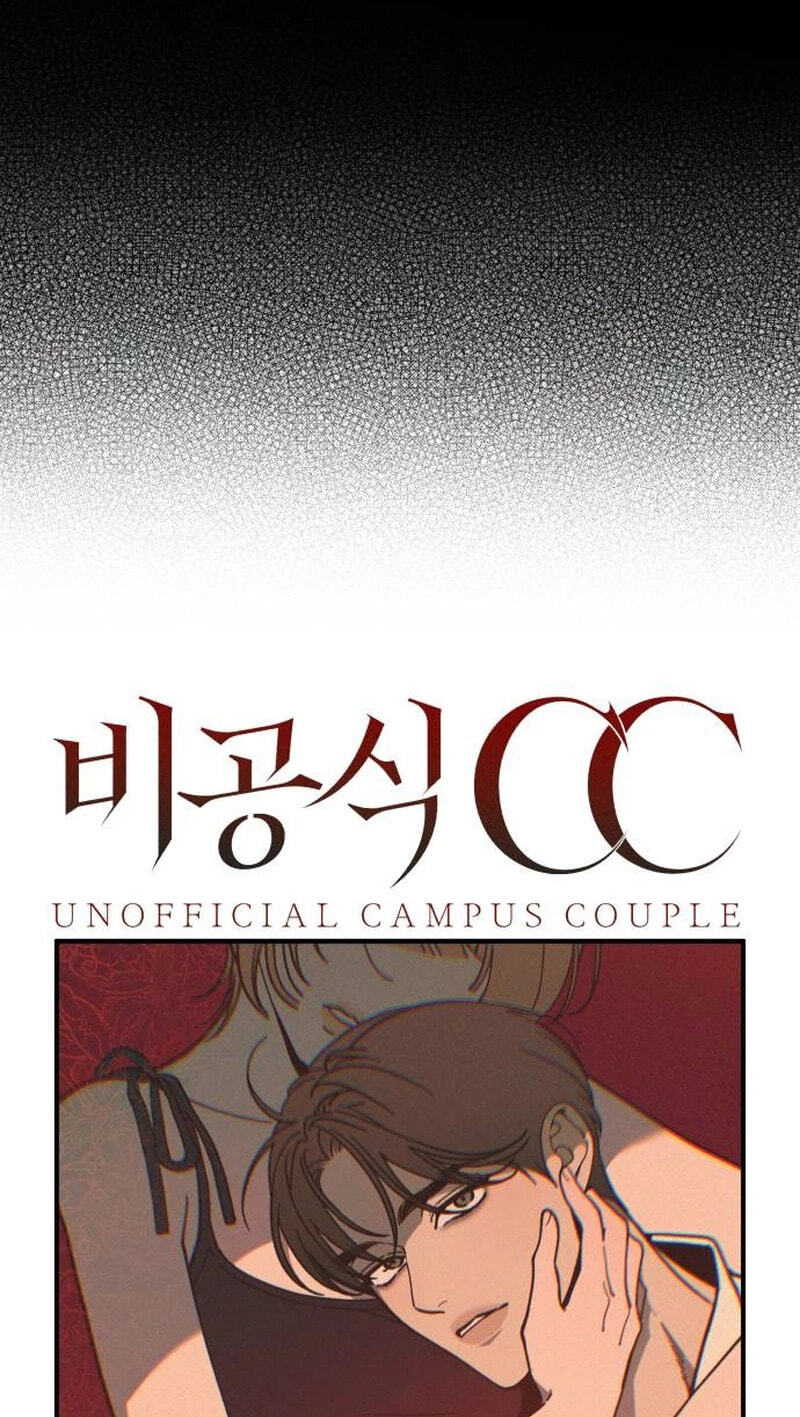 Unofficial CC Chapter 23 page 13 - 