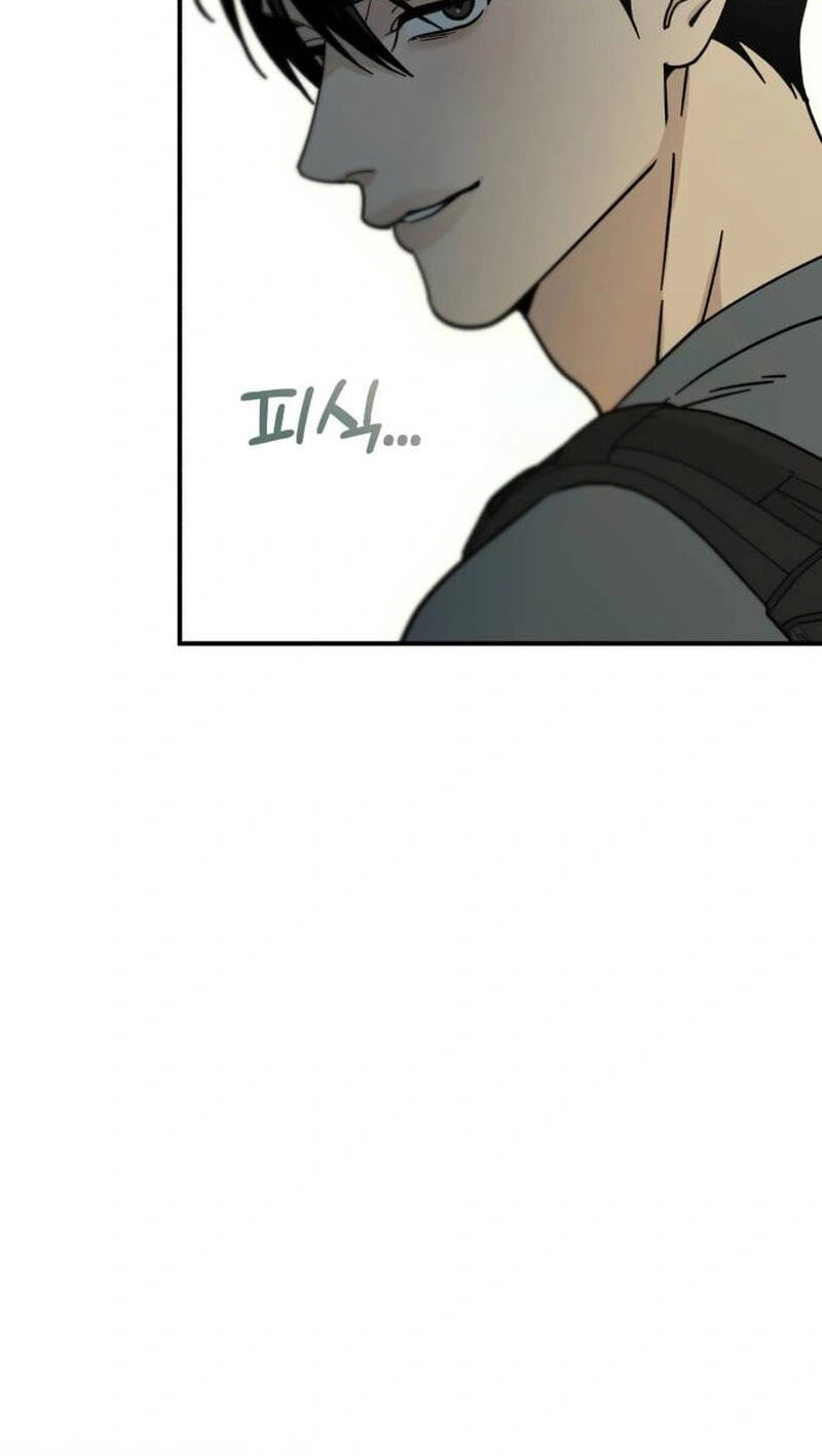 Unofficial CC Chapter 23 page 76 - 
